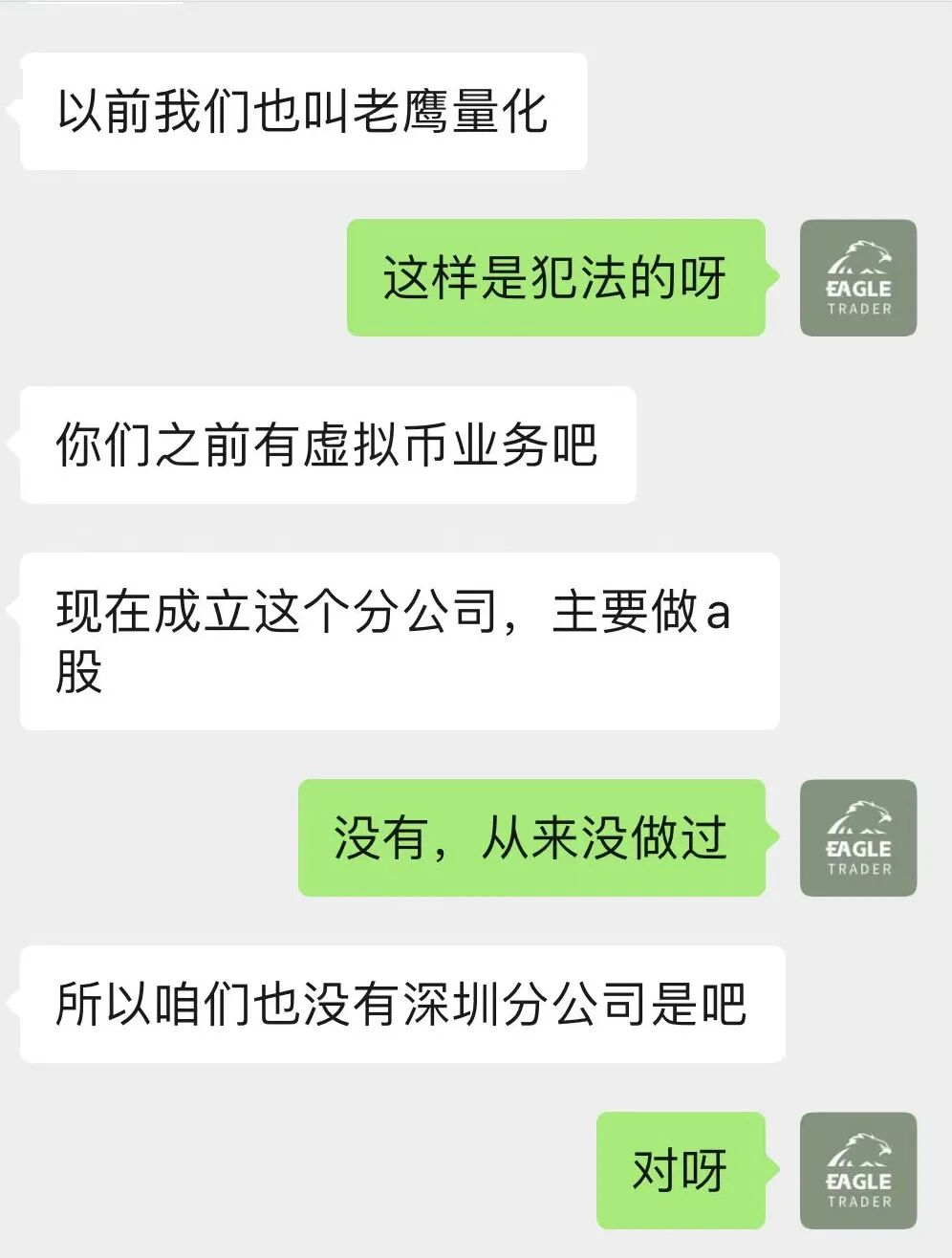 �����ֻ��ƽ�����ƽ̨
